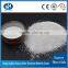 Sewage Water Treatment Cation Polyacrylamide