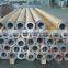 Standard or non standard high quality competitive price thick wall aluminum pipe (large diameter aluminum pipe)
