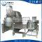 5L-2000L vacuum Emulsifying mixer Machine for cream and liquid