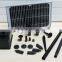 12V 5W White Solar Pump Mini Garden Irrigation Water Fountain Pump System