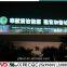 YD FCC CE CQC UL V-0 IP68 LED RGB Screen High Efficiency Waterproof Decoration Advertising LED Module Lights