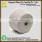 Factory price blended cotton polyester bleached white raw white yarn