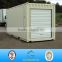 ISO roller shutter container shipping container 20ft in China
