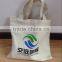 Cotton Bag 36cm x 36cm 8 OZ