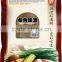 Bonito Katsuobushi Flavoured Dashi Seasoning Powder