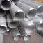 Inconel 625 ASTM B704 Welded Pipe Inconel 625 ASTM B705 / B751 Welded Tube