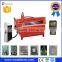Good quality Cnc plasma cutter , plasma cutting machine for iron , aluminum , stainless steel
