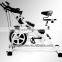 4670 spinning bike