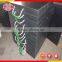 crane stabiliser boards/crane stabiliser mats/crane stabiliser outrigger pad