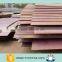 60# steel plate
