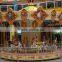 2016 Fascinating!!! 24 Seats Carousel Horse for Sale!