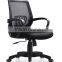 Top level High reflective office chair no arms,hotel room offfice charis