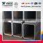 hot dipped galvanized stick welding square pipe