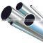 High quality 8mm anodized aluminum tube
