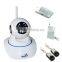 2015 the cheapest HD 3g wireless home 360 degree security alarm camera system