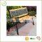 Classic design high quality strong studry outdoor patio 3 seater wooden bench/cheap wooden bench