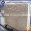 brown beige golden vienna marble commerical lift door frame