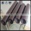 Large diameter carbon fiber tube 50mm