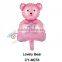 2016 Bear shaped baby shower Balloon for party decoration