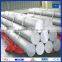 Best 2014 T6 Aluminium Alloy Round Bar Price Per Kg From Factory