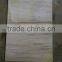 Wood Marble AS