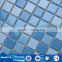decorative swimming pool floor tiles standard size mosaic