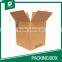 CARDBOARD MOVING BOX WHOLESALE