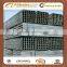 Q195 Q235 steel tube black square steel pipes 3-12m for free cutting