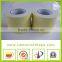 China Supplier Industrial Strength Double Sided Foam Tape
