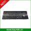 Black top panel mount stainless steel keyboard with trackball and function keys