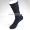 sport compression socks basketball elite socks men sport socks