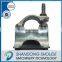 Scaffolding Fitting Single Coupler