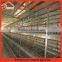 Top Sales layer cages for sale/layers chicken cage laying hens