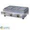 Electric fish ball grill for baking 56 ball per time cake ball grilling machine (SUNRRY SY-FB56)