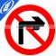 Reflective adhesive forbit turn right d Road sign