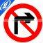 Reflective adhesive 70 yard limit Road sign