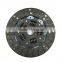 Truck Clutch Disc Transit Euro3 Auto Clutch Disc Nanchang Ganling JMC Light Truck Auto Parts