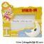 Boy and girl sexy love photo frame/beautiful picture photo frame