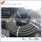cheap water rubber hose/stocklot hose