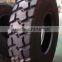 China New Radial Car Tires Price : PCR Tyre ,Truck Tires ,Winter Car tires 12inch to 22.5inch
