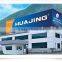 Zhejiang Huajing Rectifier Co., Ltd.