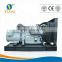 Highly praised of silent 100KVA (80kw) diesel generator set (Diesel generator with Perkins engine)