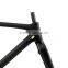 Carbon bike components CX bicycle frame AG028 carbon fiber frame made in china