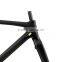 2015 carbon Fiber Cyclocross Frame Chinese Cheap carbon fiber Frame