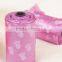 Stocked pet waste bag biodegradable disposable dog poop glove