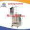 Auto liquid packaging machine manufacturer