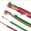 0.6/1kv PVC Insulated Power Flexible Cable