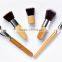 Best Beauty Product Professional 11pcs Bamboo Make Up Makeup Brush Set With Draw String Bag