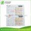 (PHOTO)FREE SAMPLE, 241x140mm,6-ply,barcode,express bill,air waybill,consignment note