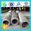 aluminum pipe threaded with high quality